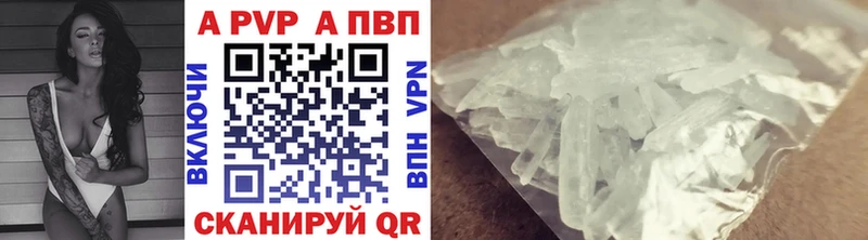 Какие есть наркотики Боровичи СОЛЬ  МЕТАДОН  АМФ  Каннабис  ГАШ 