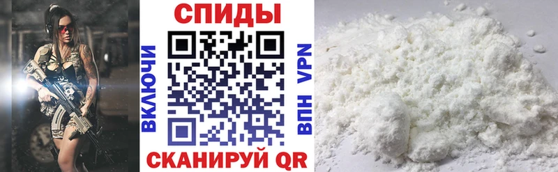 Амфетамин 98% Боровичи