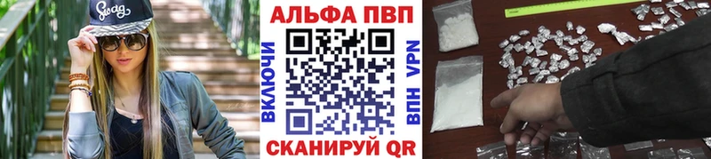цена   МЕГА как войти  A PVP крисы CK  Боровичи 