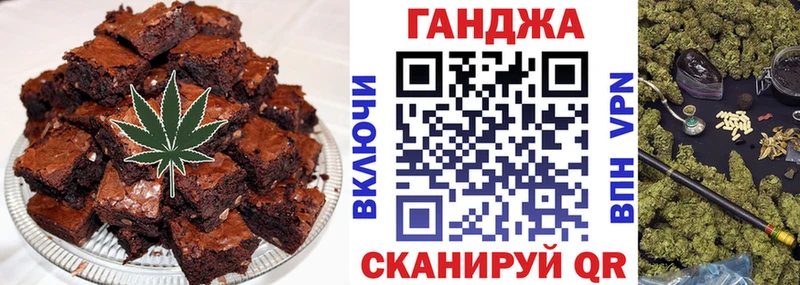 блэк спрут маркетплейс  Боровичи  мориарти официальный сайт  Еда ТГК конопля 