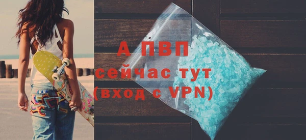 мдма Покров
