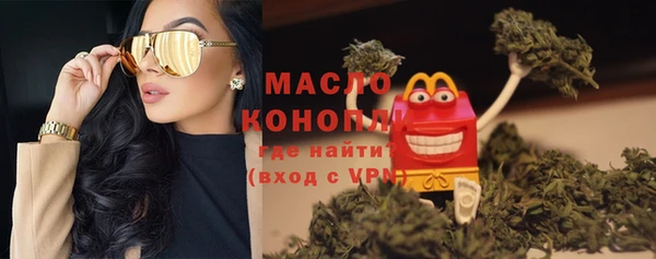 мет Алзамай