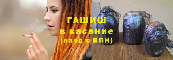 мет Алзамай