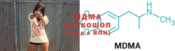 мет Алзамай