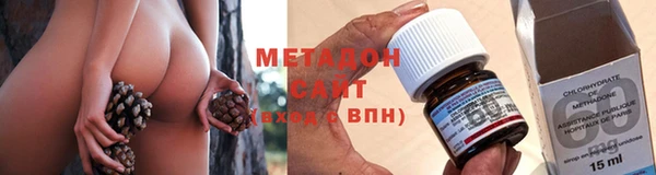 мет Алзамай