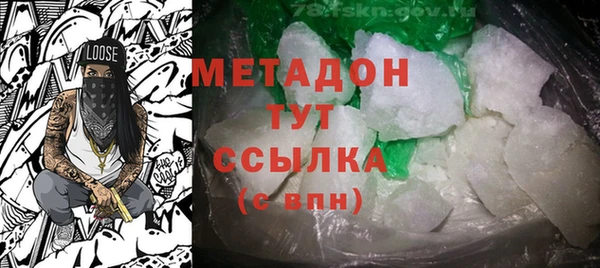 мет Алзамай