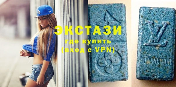 apvp Алексеевка