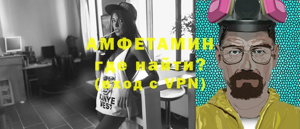 мет Алзамай
