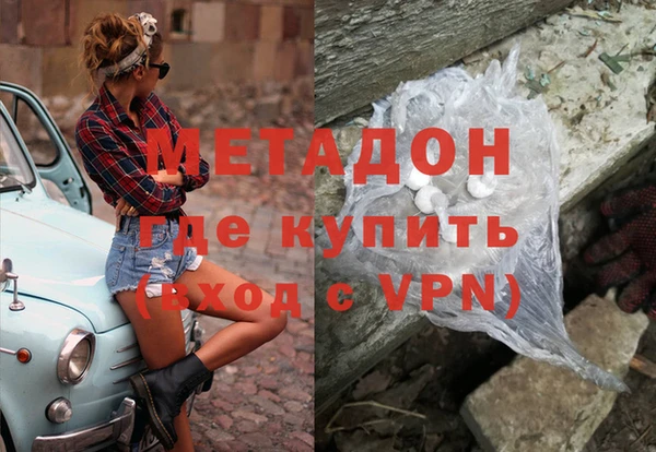 ешки Алексин