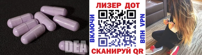 даркнет клад  Боровичи  Лсд 25 экстази ecstasy 